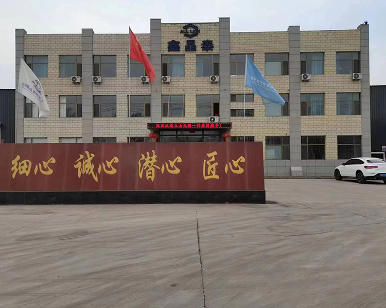 鑫晶泰高嶺土公司為您解答，煅燒高嶺土在電纜中的作用